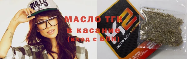 mix Богданович
