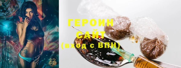 мет Богородицк