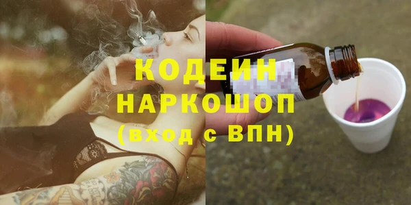 mix Богданович