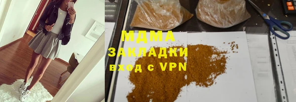 mix Богданович