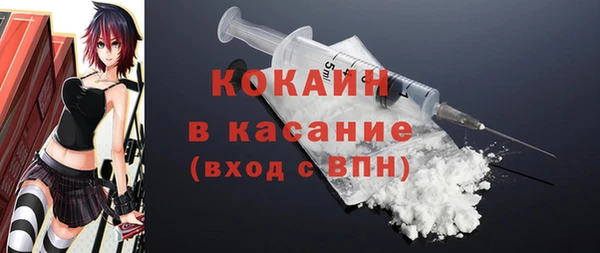 экстази Белоозёрский
