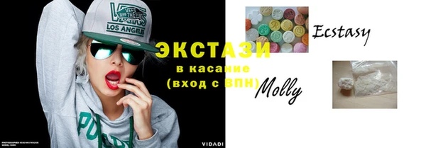 а пвп мука Беломорск
