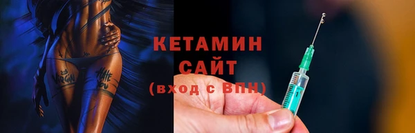 экстази Белоозёрский