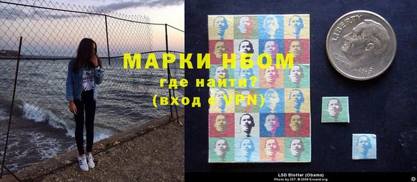 mix Богданович