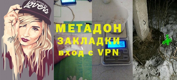 mix Богданович