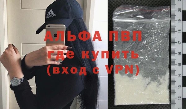 мет Богородицк