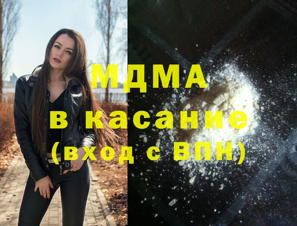 mix Богданович