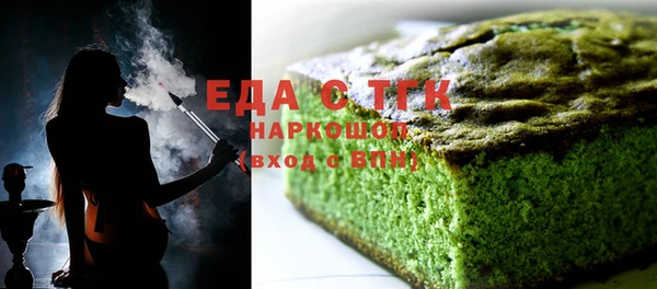 mix Богданович