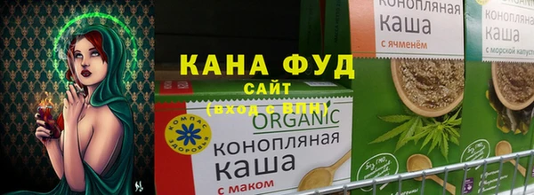 мет Богородицк