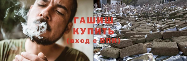 мет Богородицк