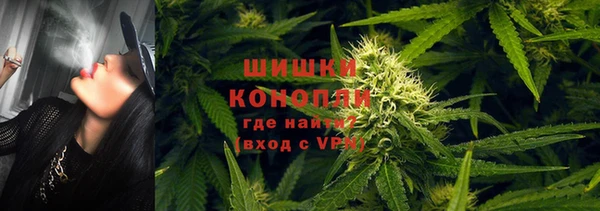 а пвп мука Беломорск