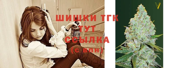 а пвп мука Беломорск